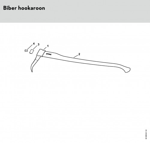 Click For Bigger Image